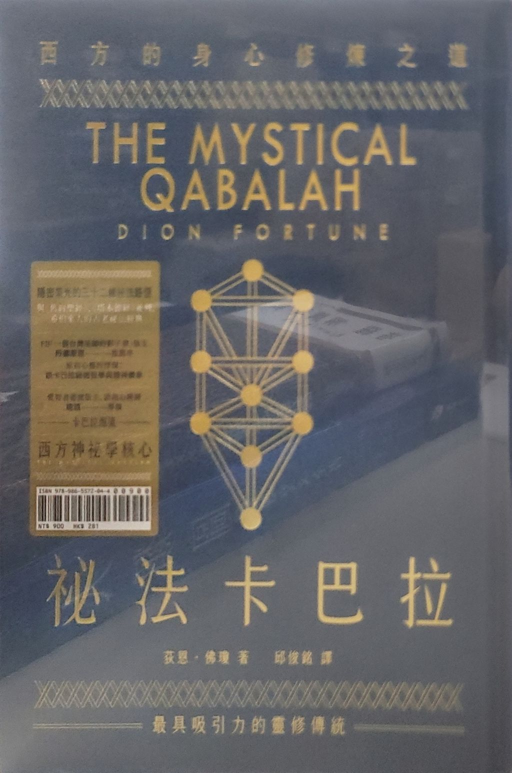 20250710_132833