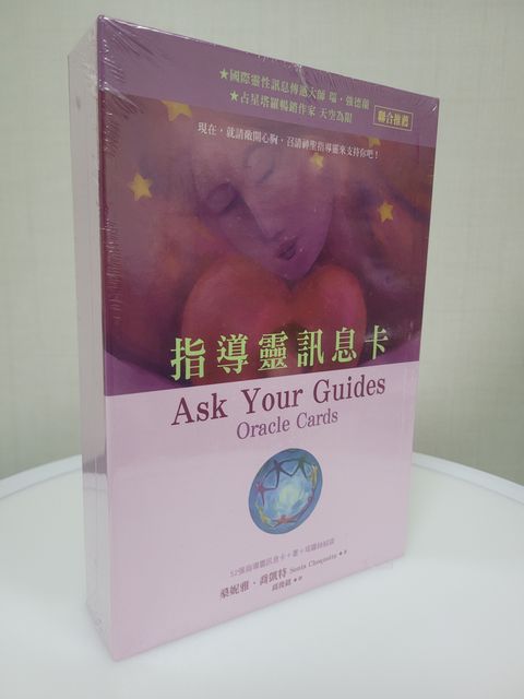 ff09b577-ad0b-4052-8466-dc6f85c430447570497157745305049