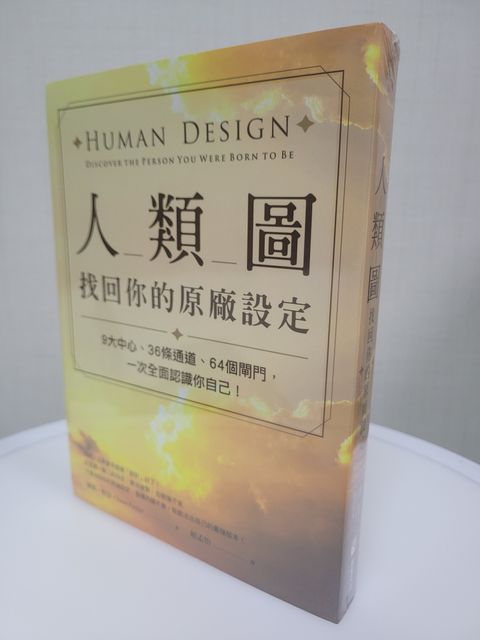 e27c2f3b-5edc-45ef-8188-d0ab23dfd8b95886561399074414651