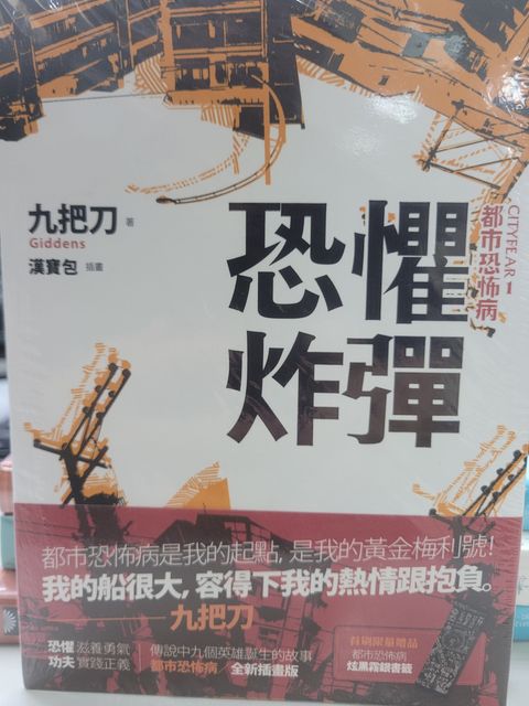 fd736298-dcdb-4f30-a3f0-e49d138db1127186313463909058404