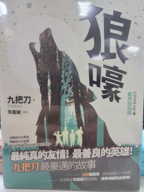 46178f66-ac53-4ec9-9ed4-23c577d254d479599377333861451