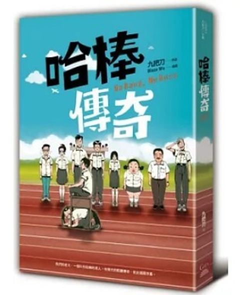 螢幕擷取畫面 2025-07-10 143128