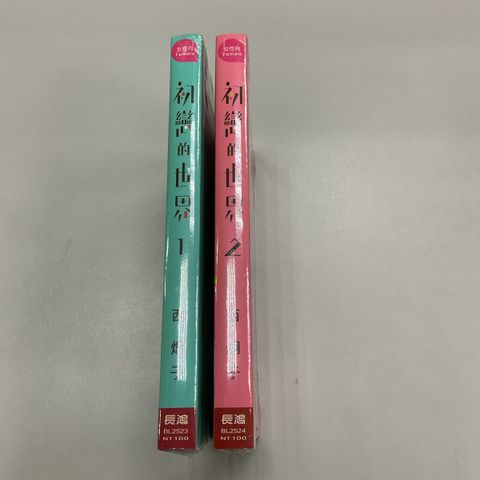 image_95FC1717-F426-42A5-B7A4-6640DF07BB93_1752137009