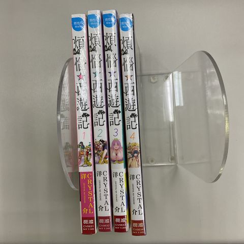 image_B19556C1-6A42-4EC7-941E-32AEF50EA2FA_1752137832