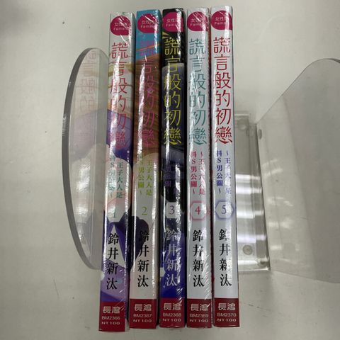 image_F360E405-E78C-4273-A260-C11F932A4D9D_1752204130