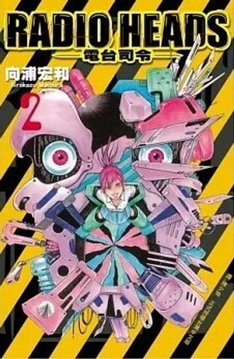 螢幕擷取畫面 2024-02-20 101733