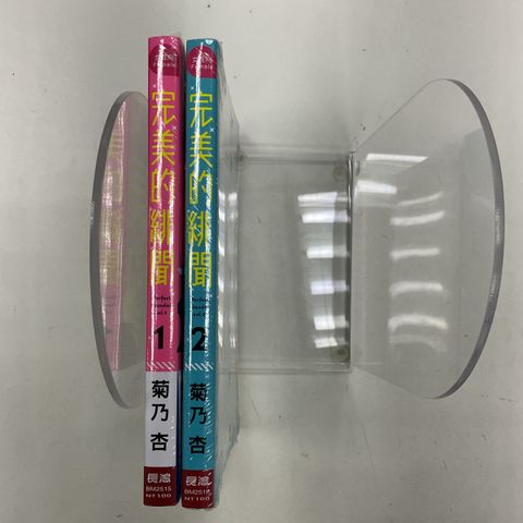 image_7F0C378F-06BB-4915-8C7A-32F709383C28_1752217269