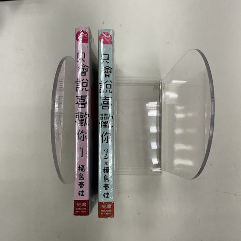 image_0A55662F-F64B-4F0F-A29D-0B79A82CAC7B_1752217676