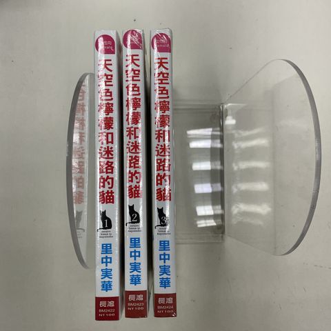 image_0461EA3D-FC68-4BB3-962C-EAAB0E416CFE_1752217997