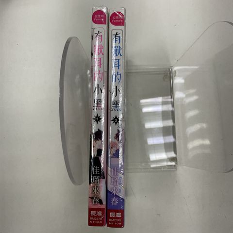 image_A3B3C582-7BEA-491B-8A28-5FC9A98D63A3_1752218287