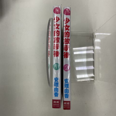 image_99F4F386-549A-4AF2-812F-5B54F2E041F2_1752218592