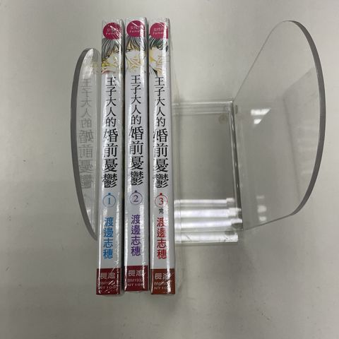 image_B20E6D39-9C32-4DD3-A00D-2C3BEA113106_1752220713