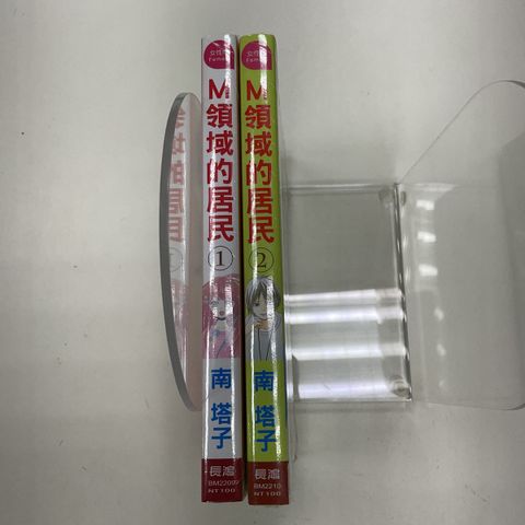 image_78AD8D4E-24EB-4343-BD60-9F071774A61F_1752221202