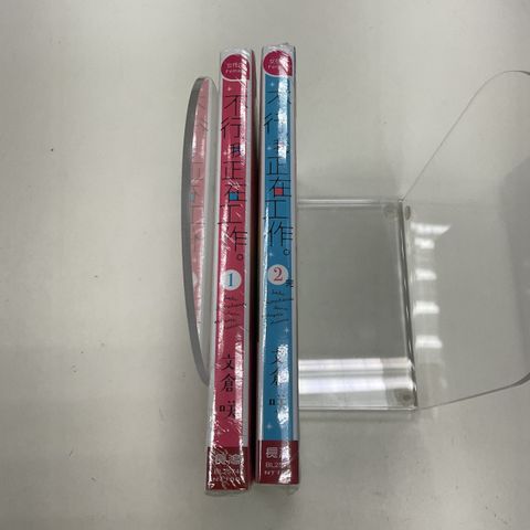 image_CC123CDC-9C8A-4744-A229-7F52FE70FAD9_1752221705