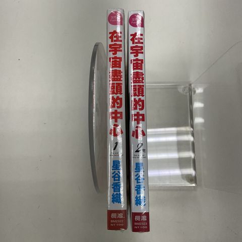 image_628A045D-0975-4258-BC53-5C24726B4E6E_1752222031