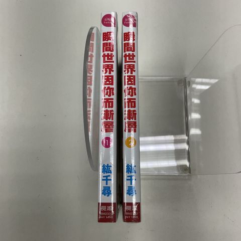 image_122D482C-1BC4-4A26-9303-D868BE05078E_1752222783