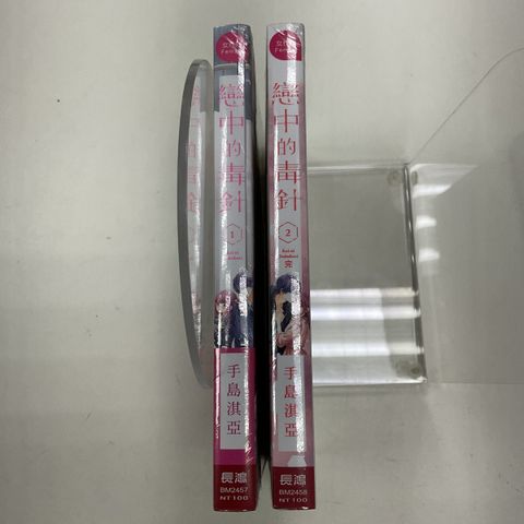 image_6D880B37-715D-42C6-A7CF-E618BDB1DE13_1752224244