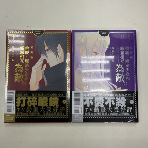 image_5B499FDA-43F7-4B16-8784-5E464001F32A_1752483883