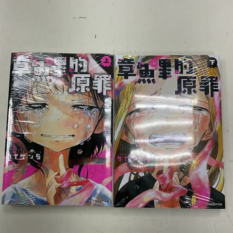 image_46F9612F-B0EA-4E15-AC5C-A167443439CC_1752485355