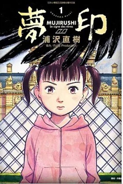 螢幕擷取畫面 2025-07-15 122744