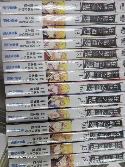 fedae8d6-3bbd-4777-bb40-620bcb4ace1f3760524160693609951