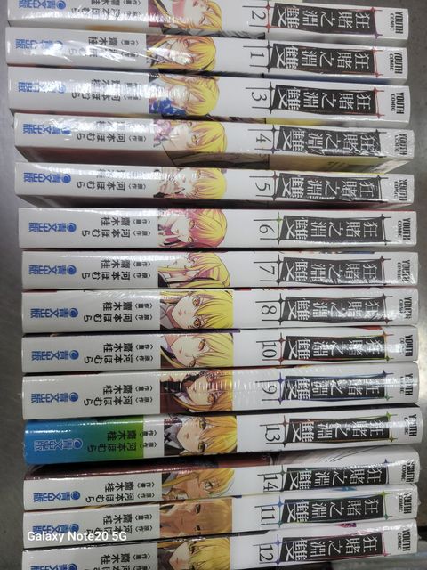 18a90d8a-1f39-4189-bf9e-0dd114cb5a67449412647693766219