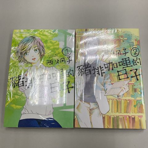 image_567D601E-7574-4187-8236-4A39A7997E7C_1752733196