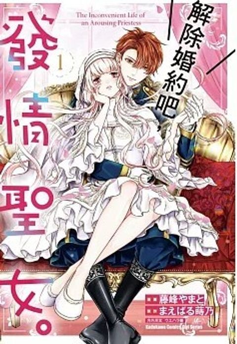 螢幕擷取畫面 2025-07-18 140052