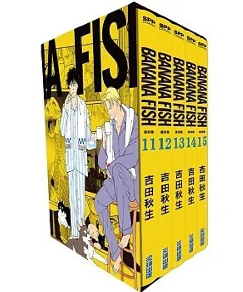 螢幕擷取畫面 2025-07-23 114406