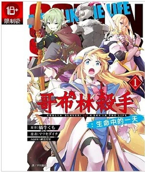 螢幕擷取畫面 2025-07-23 124549