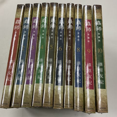 image_FA137FAF-52BE-4F38-8510-02ECF81B5D0F_1753333195