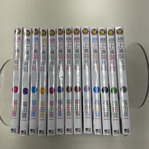 image_36568419-7D3D-4D90-A599-343436589467_1753403742