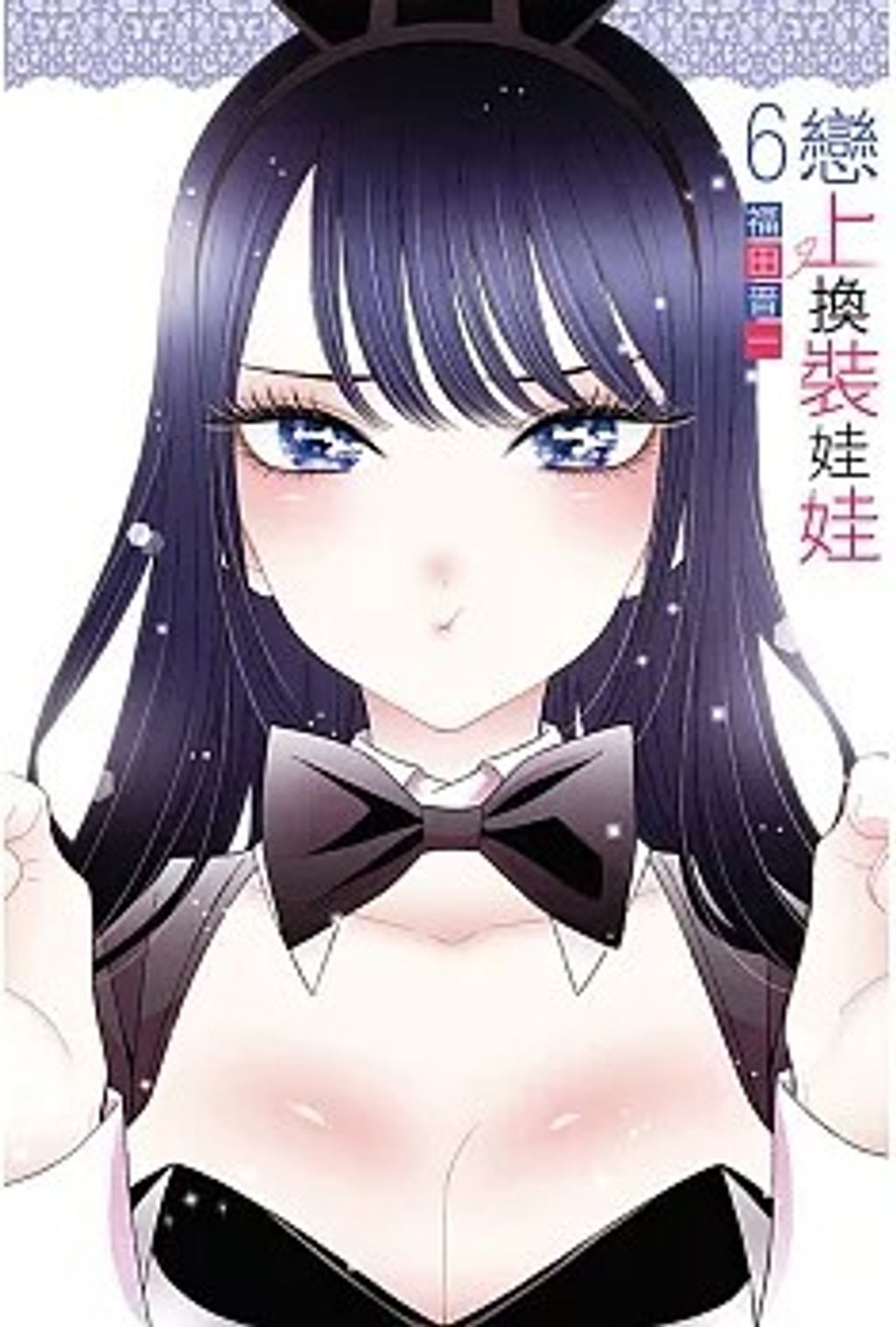 螢幕擷取畫面 2025-07-25 085408