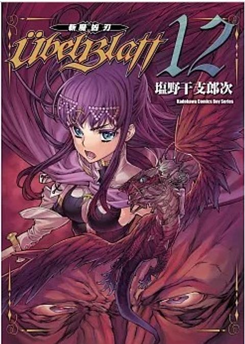 螢幕擷取畫面 2025-07-25 093452