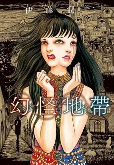 螢幕擷取畫面 2025-07-28 170235