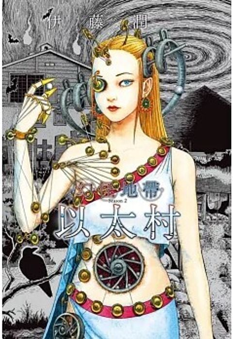 螢幕擷取畫面 2025-07-28 170640