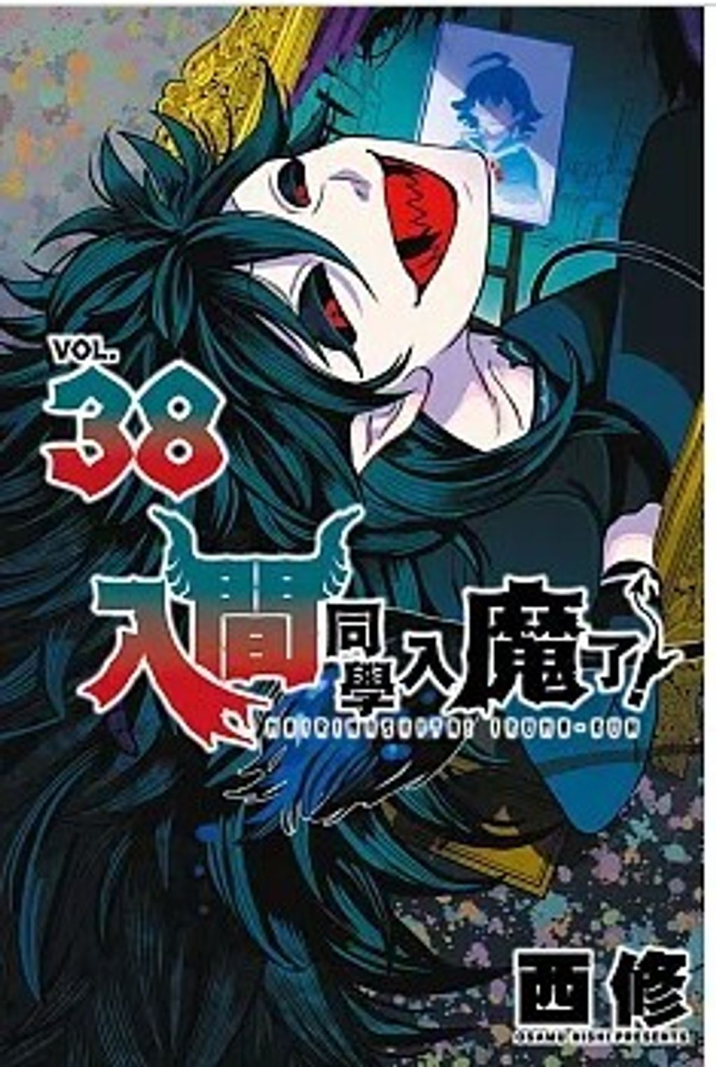 螢幕擷取畫面 2025-07-28 171959