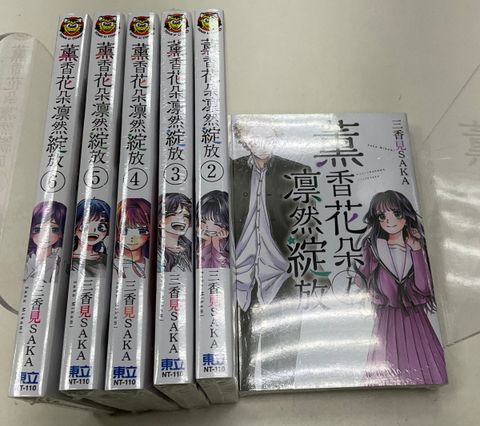 image_26995E1E-138F-4D8C-8BFB-05633584EB69_1753753249