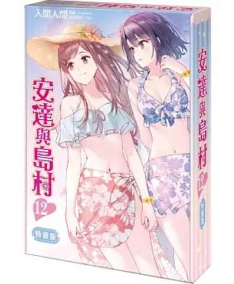 螢幕擷取畫面 2025-07-29 133301