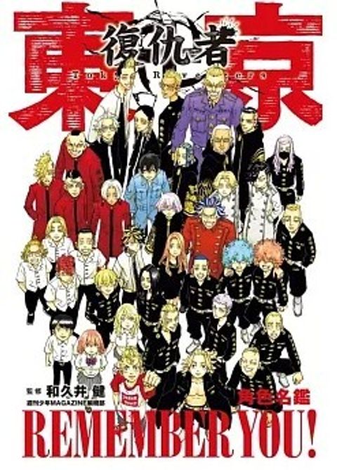 螢幕擷取畫面 2025-07-29 140316