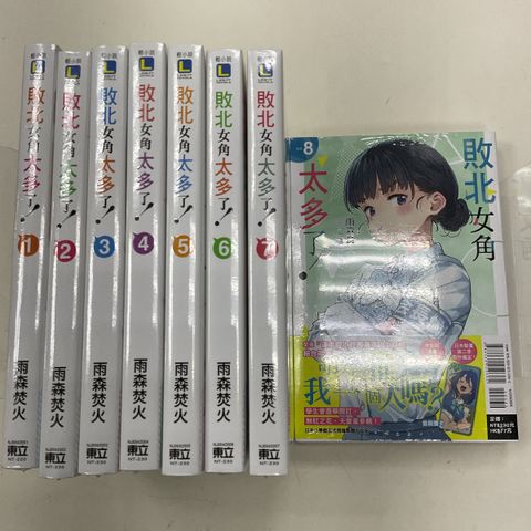 image_B8A17040-4F88-46E2-9E87-9DA68F9DA997_1753844259