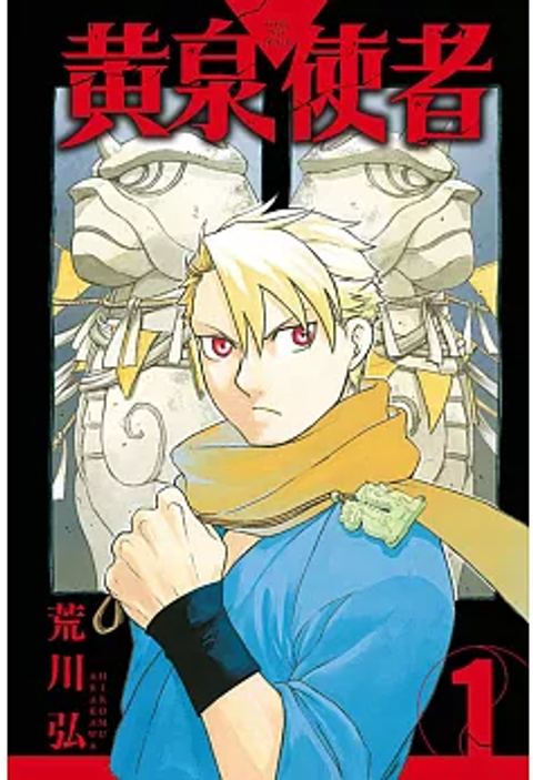 螢幕擷取畫面 2025-06-09 173443