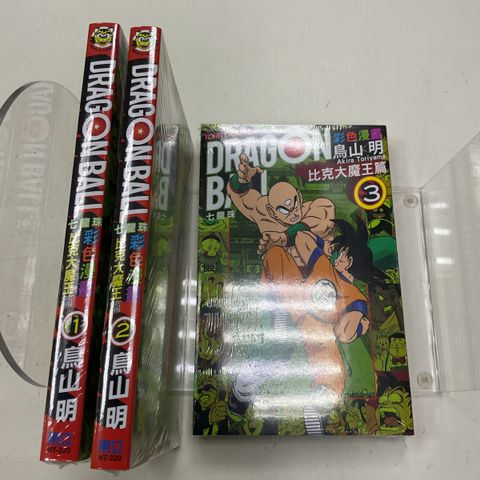 image_B4B13948-4C57-49BA-9BBF-F1AE3EC7515E_1753941160