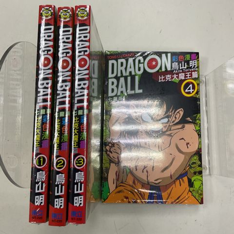 image_2F37F377-3091-492A-903B-3243DB870820_1753941194