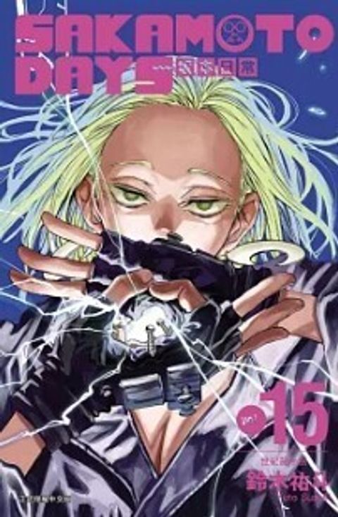 螢幕擷取畫面 2024-07-18 140616