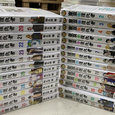 image_BCB1E66B-65BE-4F7E-B8B4-115CD79C99B6_1754361305