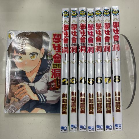 image_AE099A9C-E1B4-4AE9-8F2A-7C5A9E49FF47_1754370090