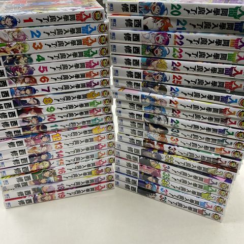 image_7E26336F-963D-44D7-A806-5756AC710185_1754445336