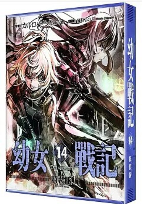 螢幕擷取畫面 2025-08-07 105837