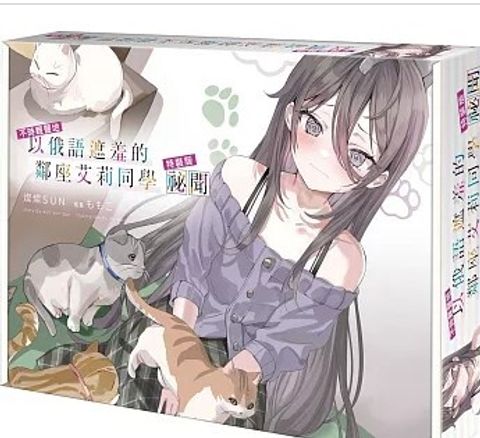 螢幕擷取畫面 2025-08-07 110735